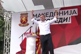 استفتاء في مقدونيا لتغيير اسم البلاد لمقدونيا الشمالية