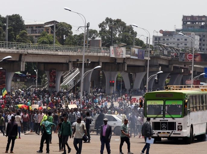 Protest in Addis Ababa - - ADDIS ABABA, ETHIOPIA - SEPTEMBER 17: Thousands of demonstrators gather at Meskel Square to protest against the attacks resulted in the deaths of 23 people, in Addis Ababa, Ethiopia on September 17, 2018.