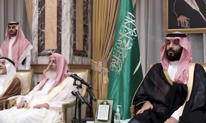 السعودية تلغي ملتقى المؤسسات الدعوية وتقيل منظمه