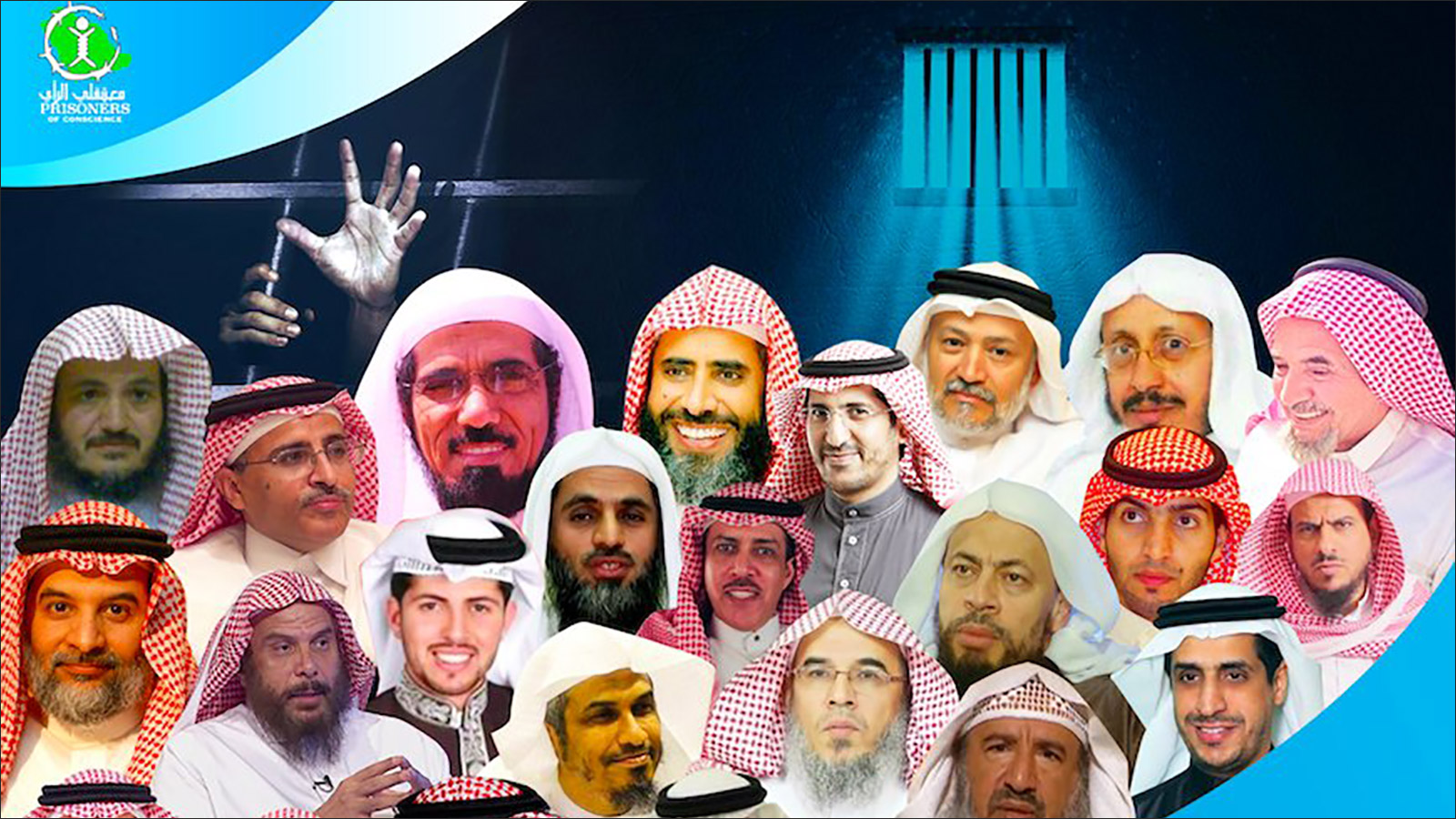 اعتقال إمام الحرم المكي الشيخ بندر ب ل يل ة 4 أيام
