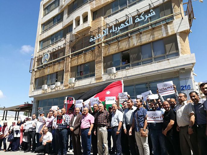 اضراب احتجاجي نظمه اردنيون على ارتفاع فواتير الكهرباء وقانون ضريبة الدخل الجديد. مصدرها الجزيرة كمرتي الخاصة. ارشيفية