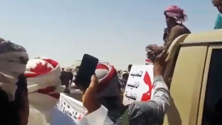 مظاهرات بالمهرة احتجاجا على مد السعودية أنبوب نفط