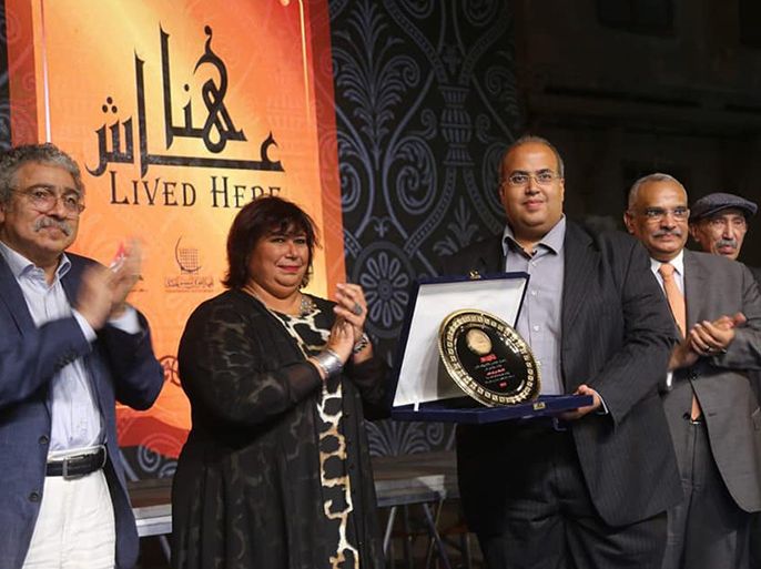 وزيرة الثقافة المصرية إيناس عبد الدايم تدش مشروع "عاش هنا" المصدر: الموقع الرسمي لوزارة الثقافة المصرية