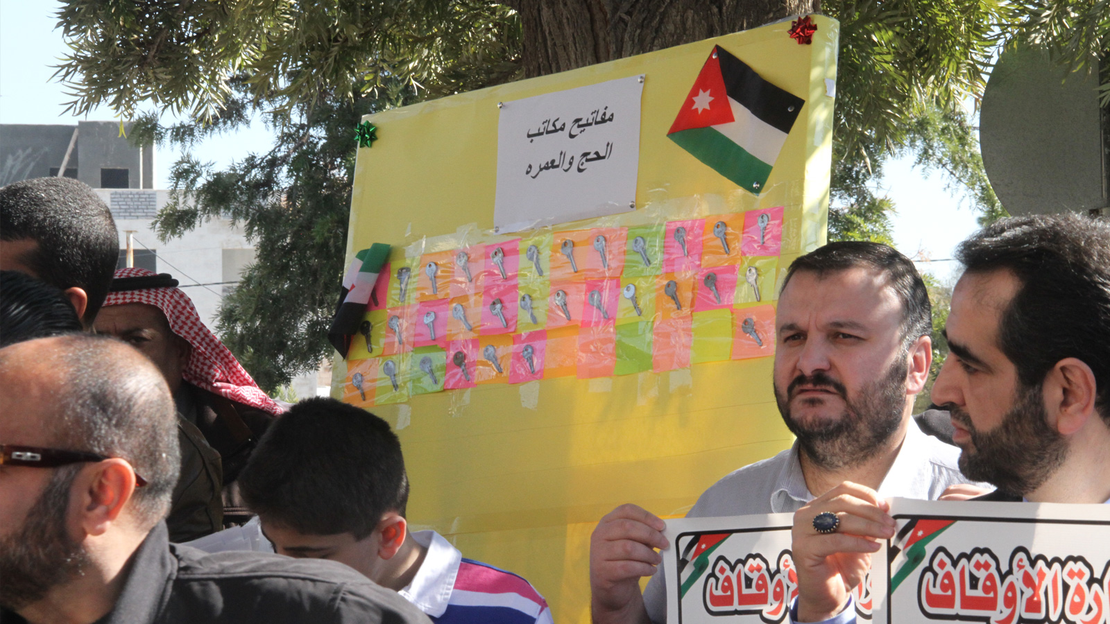 شركات أردنية هددت بتسليم مفاتيحها في احتجاج سابق على الرسوم السعودية المفروضة على العمرة (الجزيرة)