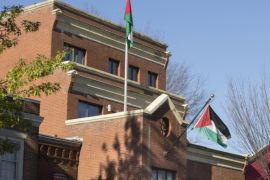 epa06348428 Palestinian flags fly at the office of the Palestine Liberation Organization (PLO) in Washington, DC, USA, 24 November 2017. The PLO has threatened to cut off ties with the US following the announcement of the Trump administration's intention to close the office in Washington. EPA-EFE/MICHAEL REYNOLDS