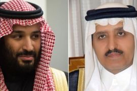 Crown Prince Mohammed bin Salman and Prince Ahmed Abdulaziz (AFP)