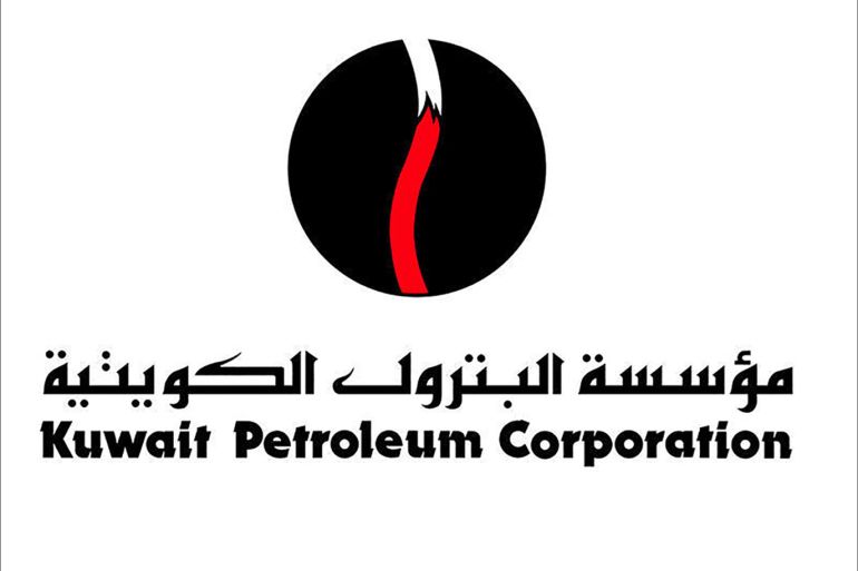 شعار مؤسسة البترول الكويتية