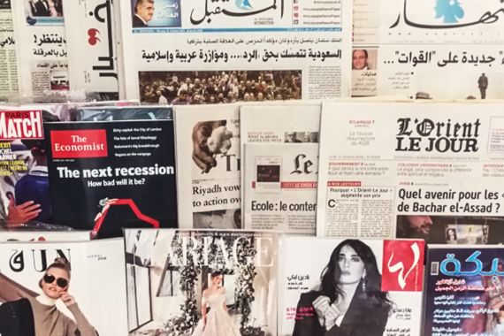 الصحافة الورقية اللبنانية تنزف من جديد وتراجع مبيعاتها - الجزيرة نت