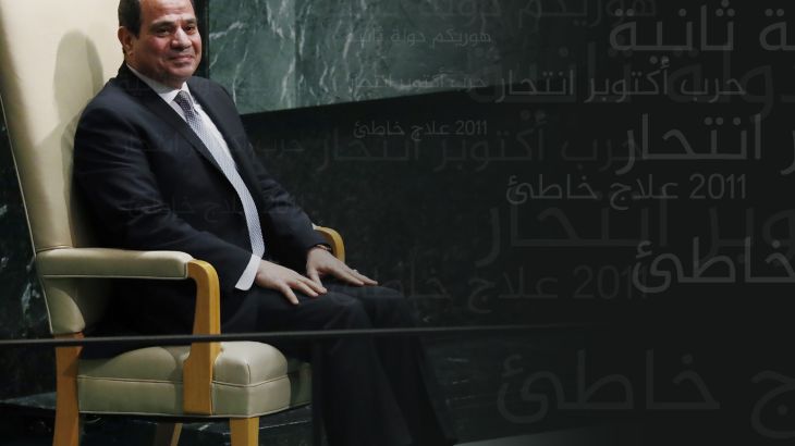 السيسي يعد المصريين بدولة جديدة في 2020