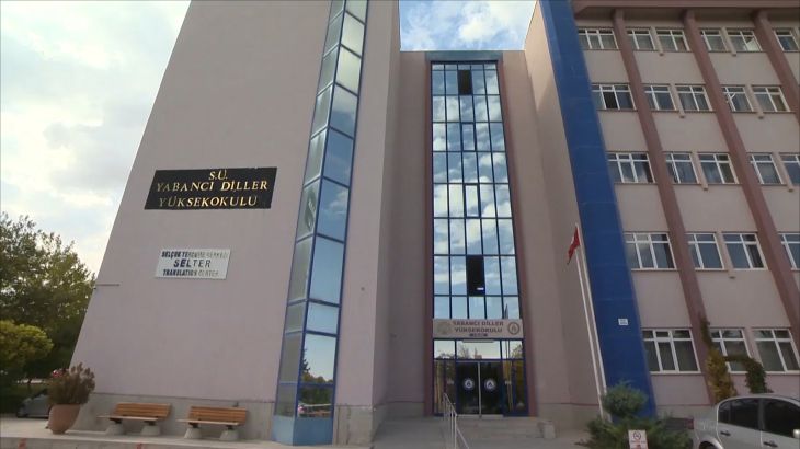 جامعة سلجوق التركية