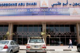 Emirats Arabes Unis, Abou Dhabi, Universite Paris Sorbonne d' Abou Dhabi // United Arab Emirates, Abu Dhabi, Paris Sorbonne University of Abu Dhabi