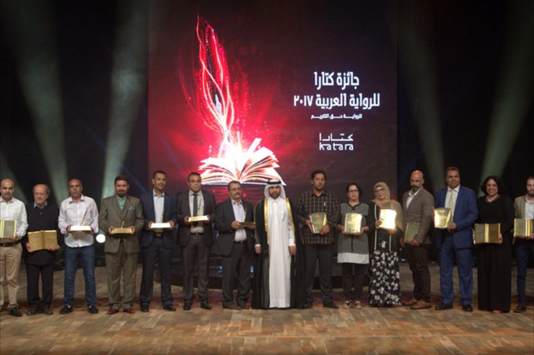 صورة جماعية لحفل توزيع جائزة كتارا للرواية العربية عام 2017/الجزيرة