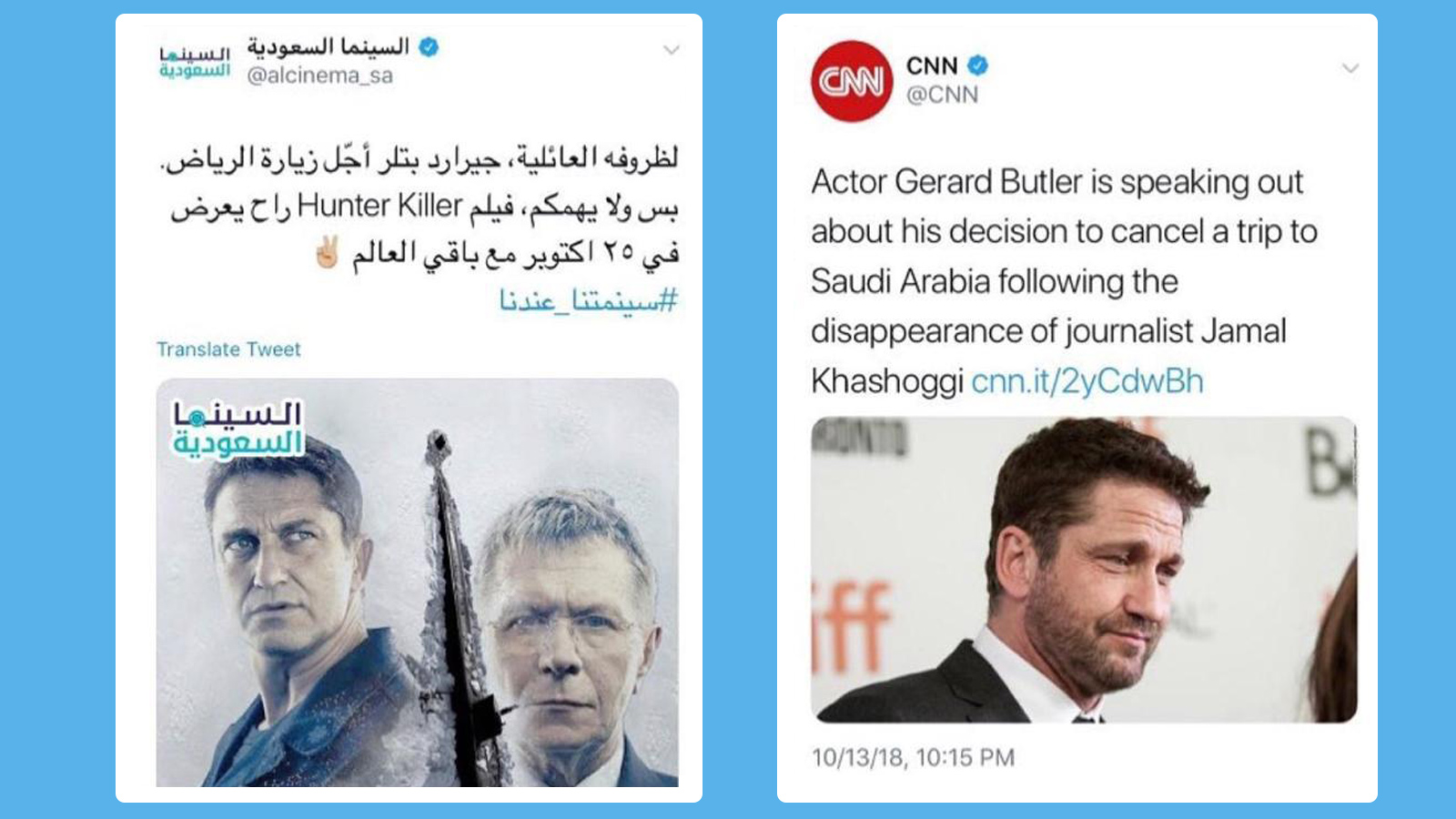 بتلر أجل زيارته للسعودية بسبب اختفاء خاشقجي بينما ذكرت السينما السعودية أنه بسبب ظروف عائلية(مواقع التواصل الاجتماعي)
