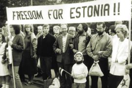 blogs تحرير أستونيا