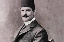الأمير عمر طوسون