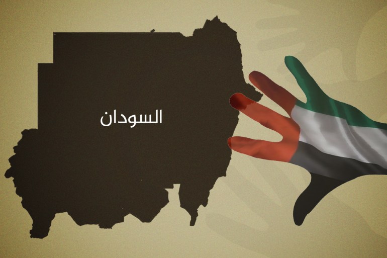 تصميم لخارطة السودان مع العلم الإماراتي