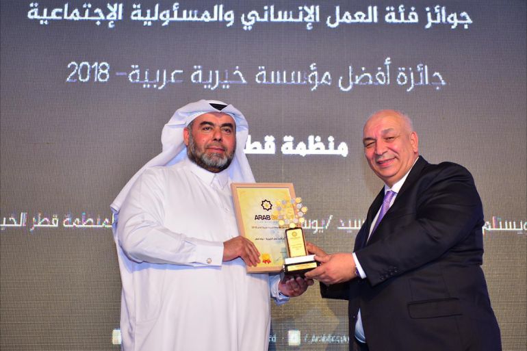 قطر الخيرية تفوز بجائزة أفضل مؤسسة خيرية عربية