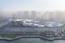 صورة جوية لمتحف قطر الوطني