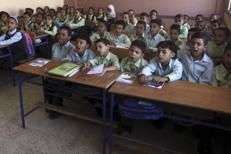 مدونات - التعليم في مصر