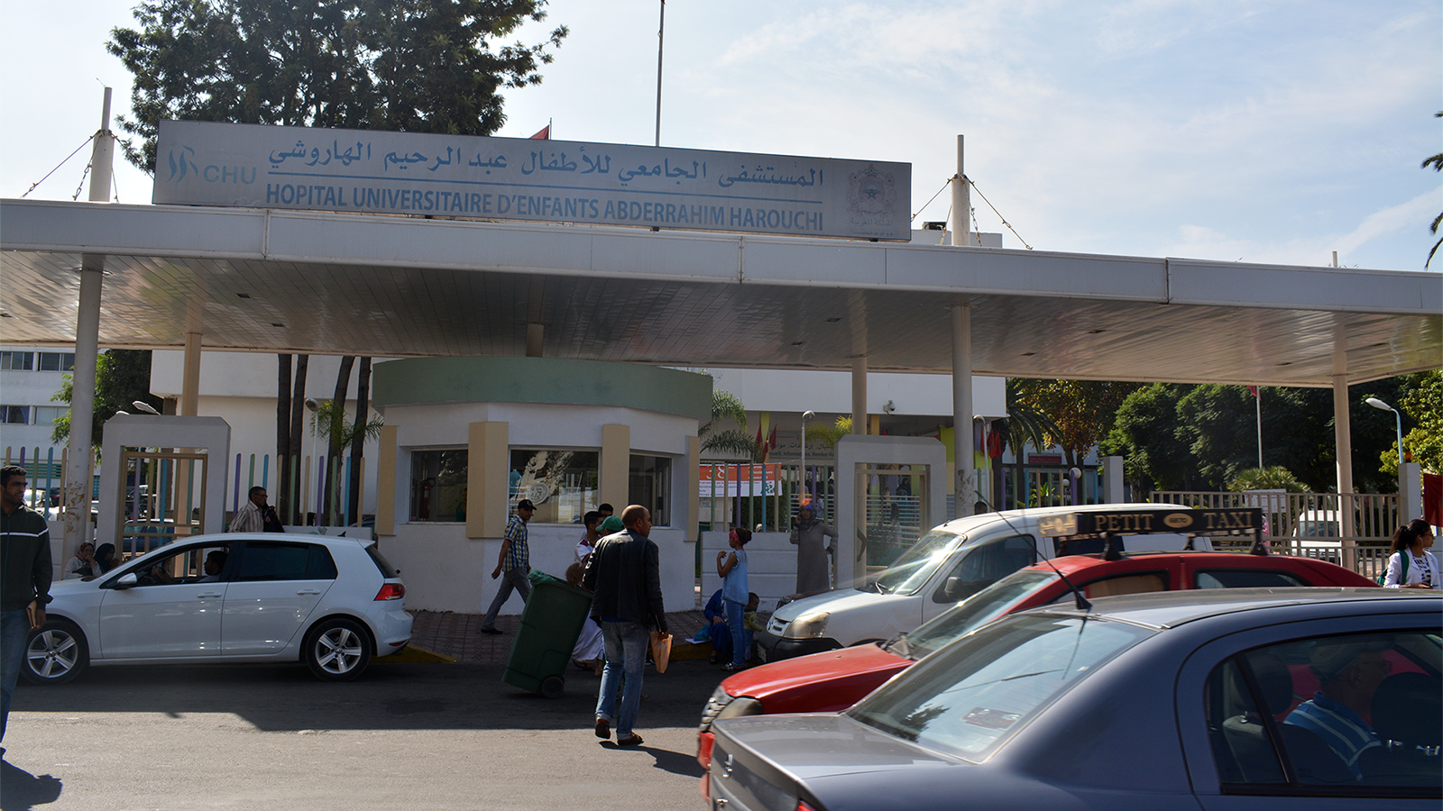 ‪أحد المستشفيات المتخصصة بطب الأطفال في العاصمة الاقتصادية المغربية الدار البيضاء‬ (الجزيرة)