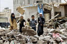 مخلفات الحرب في اليمن - الفرنسية