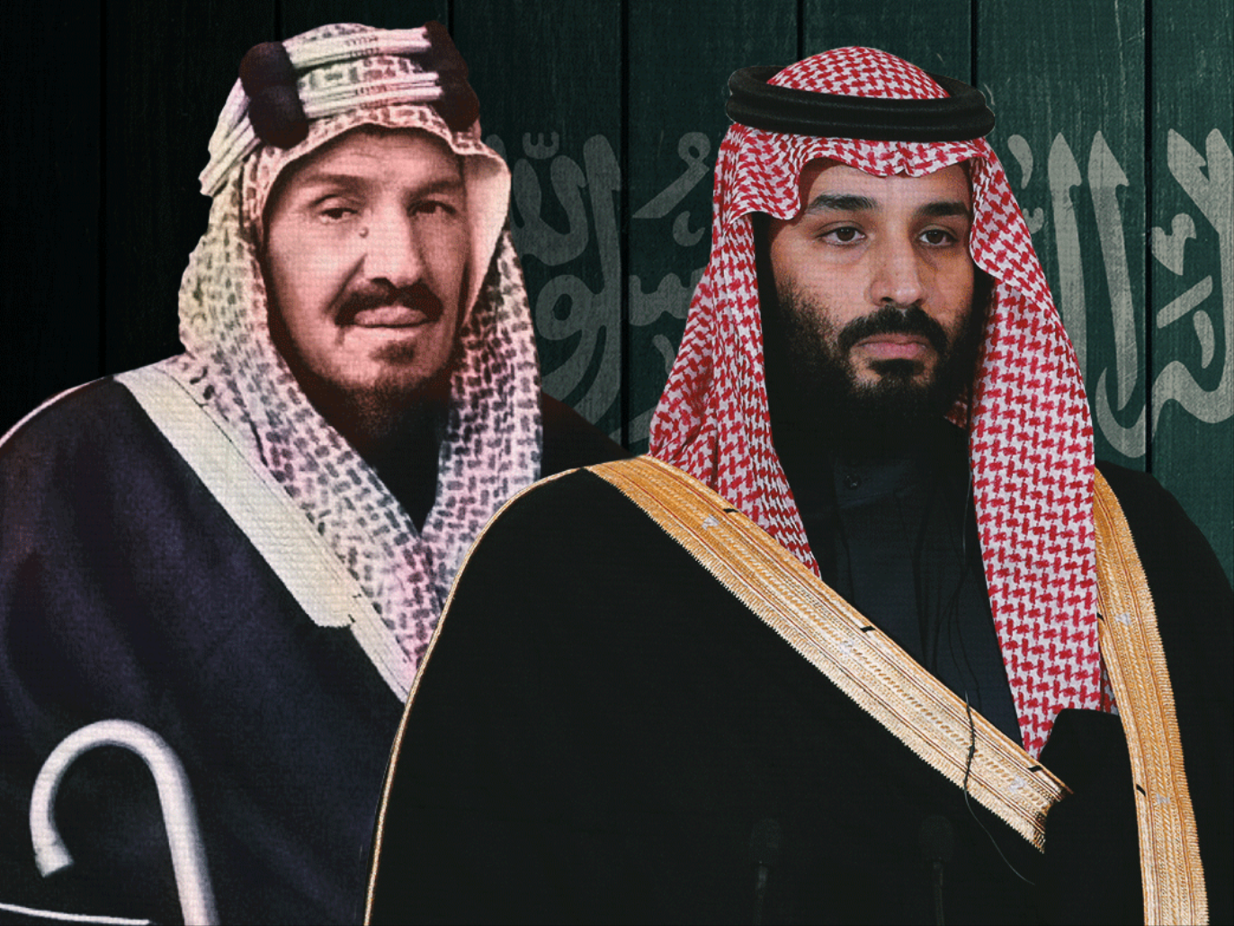 الملك سلمان ومحمد بن سلمان والملك عبدالعزيز