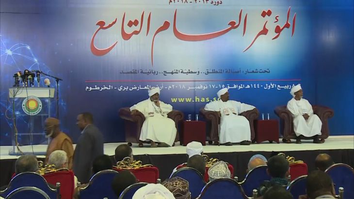 الحركة الإسلامية: الرئيس البشير هو الشخص الأنسب لقيادة السودان