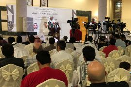الكويت شهدت حملات مناهضة للتطبيع خلال الأيام الماضية