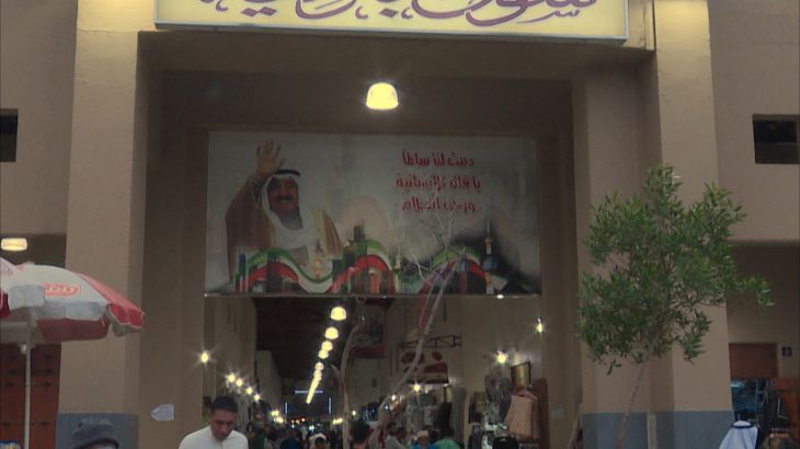 سوق المباركية.. حقبة من تاريخ الكويت تتخطى مئة عام