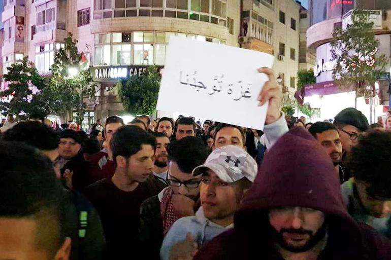 فلسطين رام الله 13 نوفمبر 2018 شعارات رفعها مشاركون في مسيرة منددة بالعدوان على غزة في رام الله copy.jpg