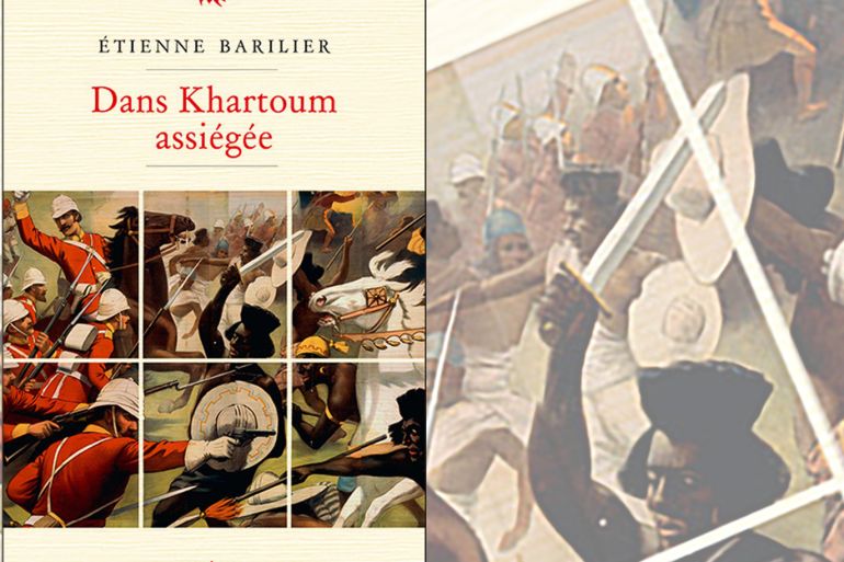 غلاف كتاب حصار الخرطوم للفرنسي إيتيان باريليي