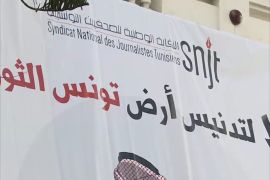 ائتلاف تونسي لمنع بن سلمان قضائيا من زيارة البلاد