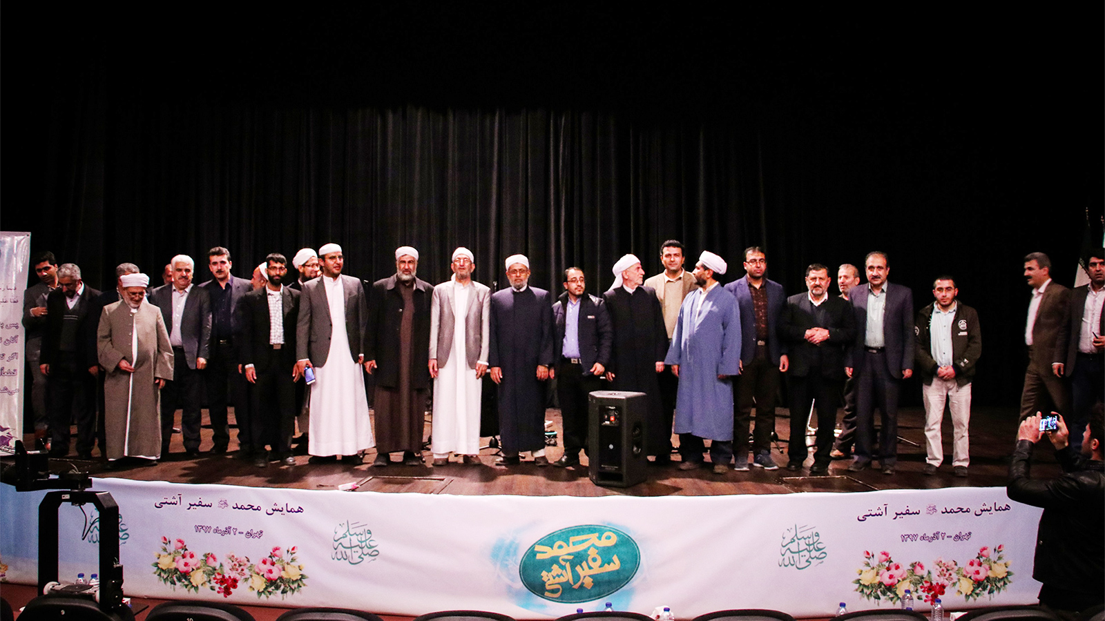 ‪جماعة الدعوة والإصلاح السنية نظمت الاحتفالية‬ (الجزيرة)