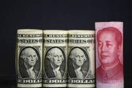 ميدان - اليوان الصيني والدولار