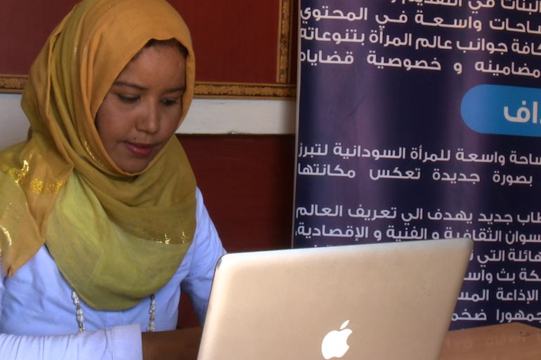 راديو البنات- السودان- مديرة البرامج (الجزيرة)