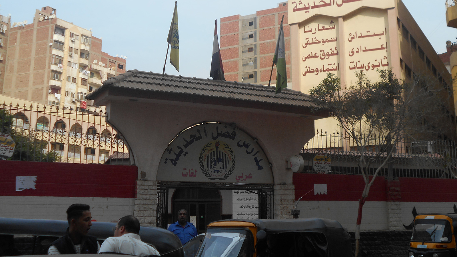 منذ 2013 تحفظت السلطات على مئة مدرسة على مستوى الجمهورية بدعوى تبعيتها لجماعة الإخوان المسلمين (الجزيرة)