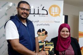 محمد جمال مع ياسمين نصار صاحبة أول كتاب مطبوعة لمنصة كتبنا
