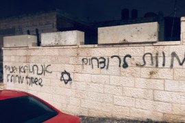 القدس-بيت حنينا-عبارات تدعو لقتل العرب خطها مستوطنون على جدران بلدة بيت حنينا -20-ديسمبر-2018
