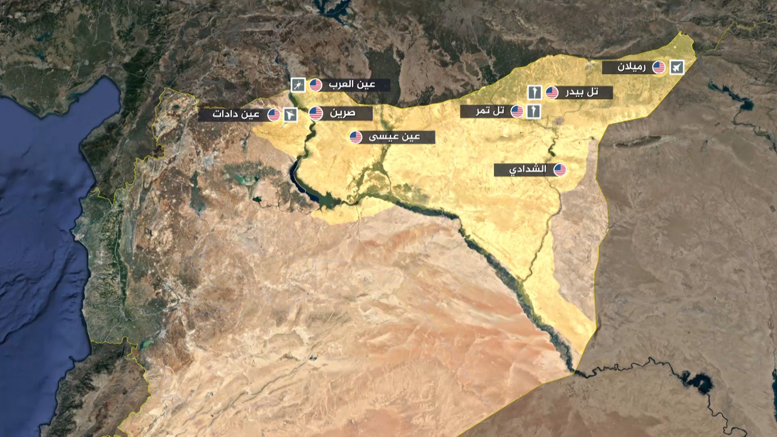 ‪مواقع تمركز القوات الأميركية بسوريا‬ مواقع تمركز القوات الأميركية بسوريا (الجزيرة)