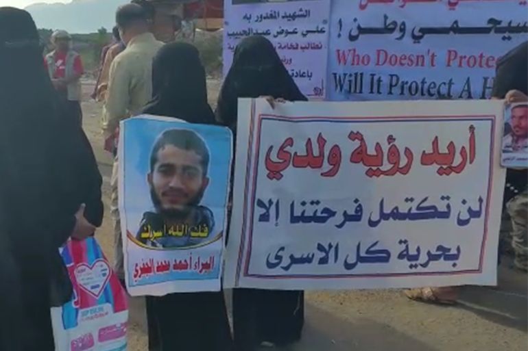 وقفات احتجاجية في عدن تندد بالاختطافات والاعتقالات التي تقوم بها ميليشيا الامارات و تعبث بالمدينة