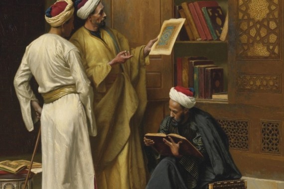 ميدان - علماء مستشرقون تاريخ تراث إسلامي