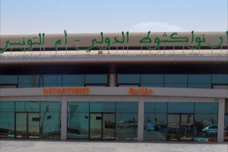 مطار نواكشوط مطار أم التونسي