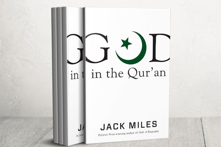 غلاف كتاب الله في القرآن.