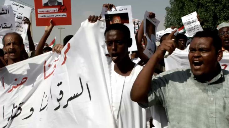 احتجاجات السودان.. هل تكفي وعود النظام لوقفها؟