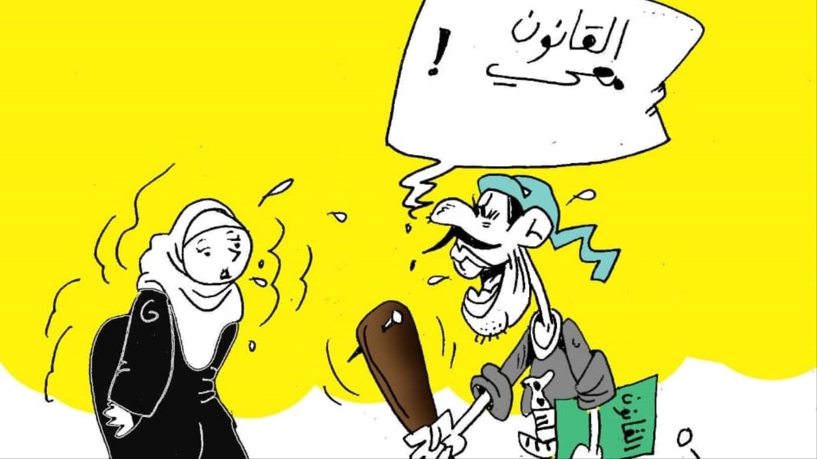 انتقاد مسؤول أو تنظيم أو حدث ما في اليمن يضع حياة الفنان في خطر (الجزيرة)