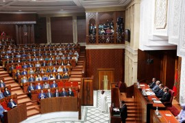 blogs - البرلمان المغربي