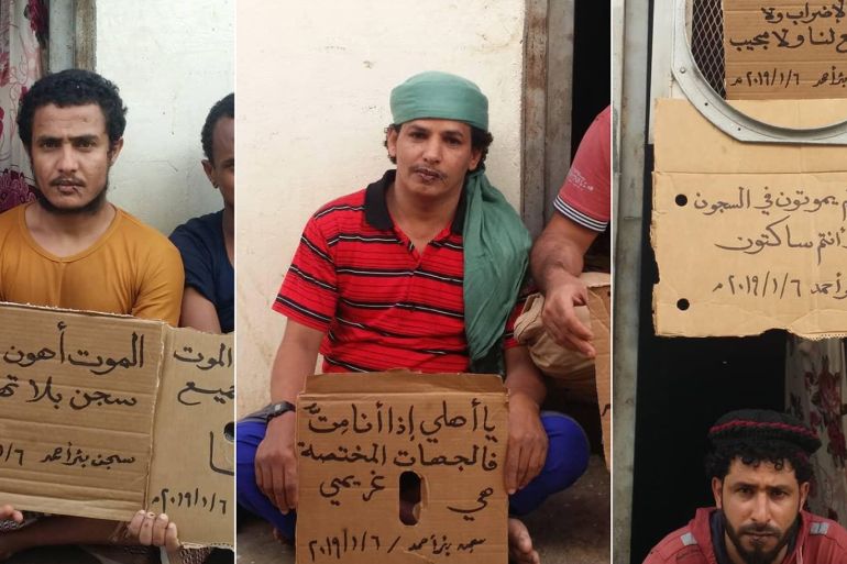 صور من داخل سجن بئر أحمد التابع للإمارات في عدن يظهر في الصور المعتقلين وتظهر عليهم آثار التعذيب والانهاك بسبب الإضراب عن الطعام