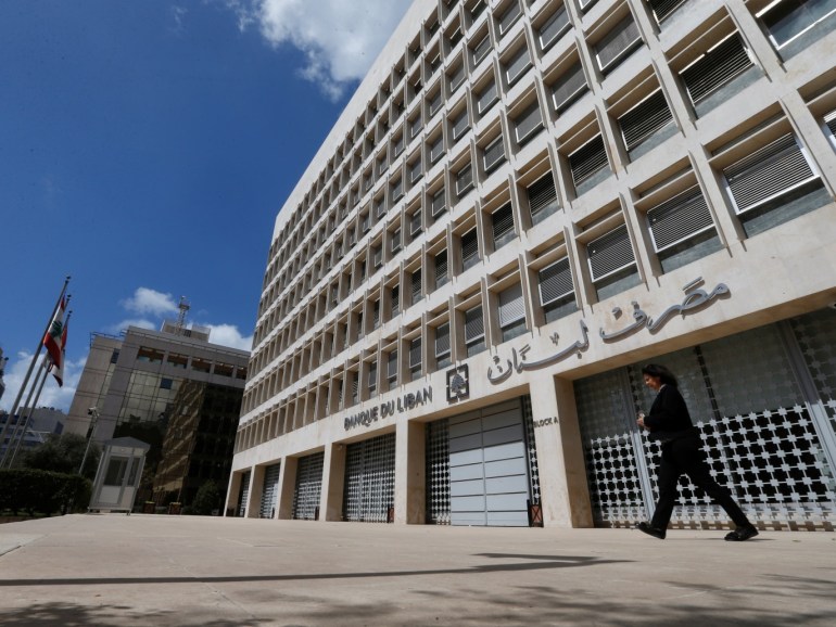 A woman walks outside of Lebanon's Central Bank building in Beirut, Lebanon March 16, 2018. REUTERS/Mohamed Azakir