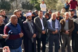 القدس - وقفة ضد سياسة الإبعاد عن المسجد الأقصى