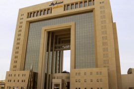 The headquarters of Saudi Basic Industries Corp (SABIC) is seen in Riyadh, Saudi Arabia April 19, 2016. REUTERS/Faisal Al Nasser